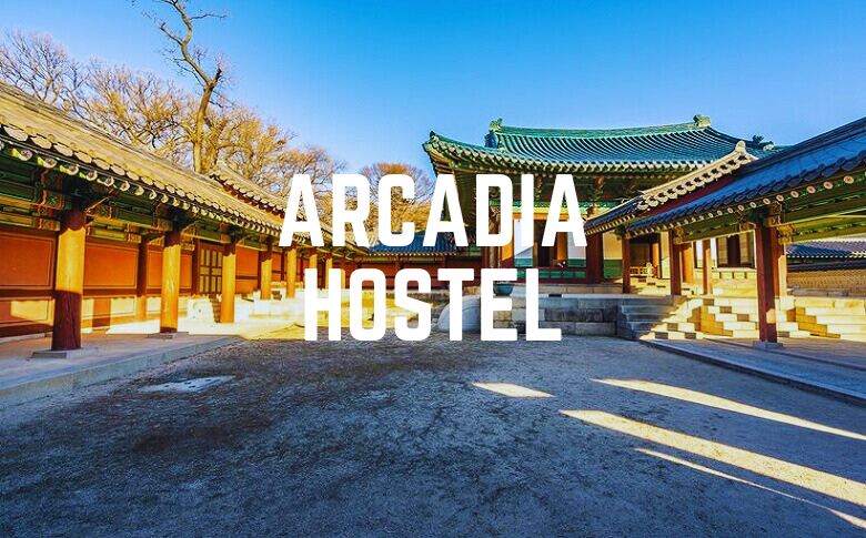 Arcadia Hostel