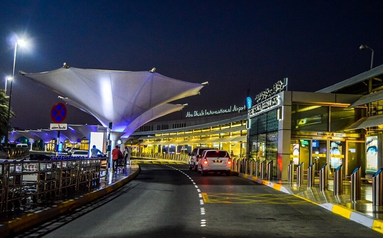 Al Ain Airport