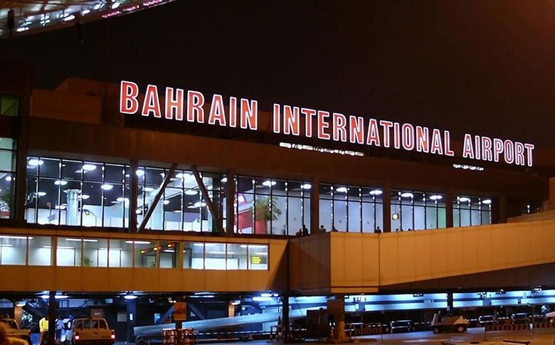 Bahrain International Airport 9