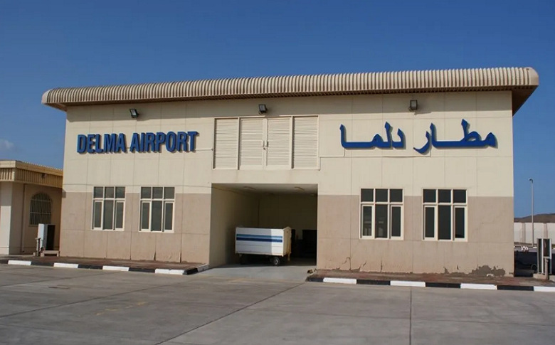 Delma Island Airport