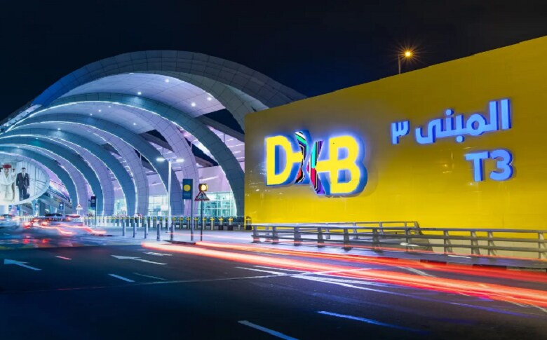 Dubai International Airport (DXB)