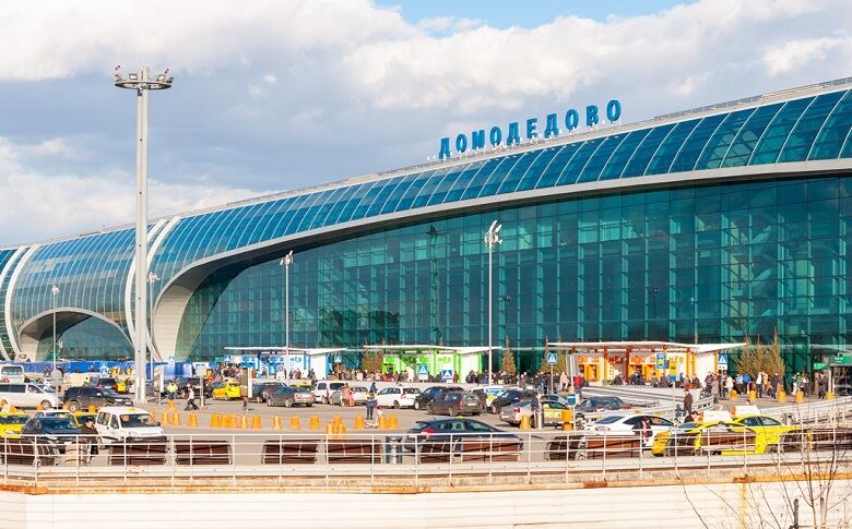 Domodedovo International Airport (Moscow)