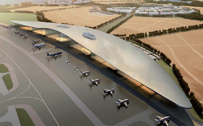 Al Khor Airport