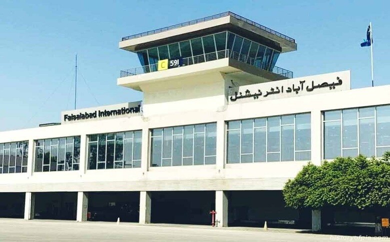 Faisalabad International Airport