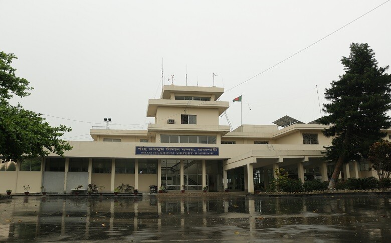 Shah Makhdum Airport