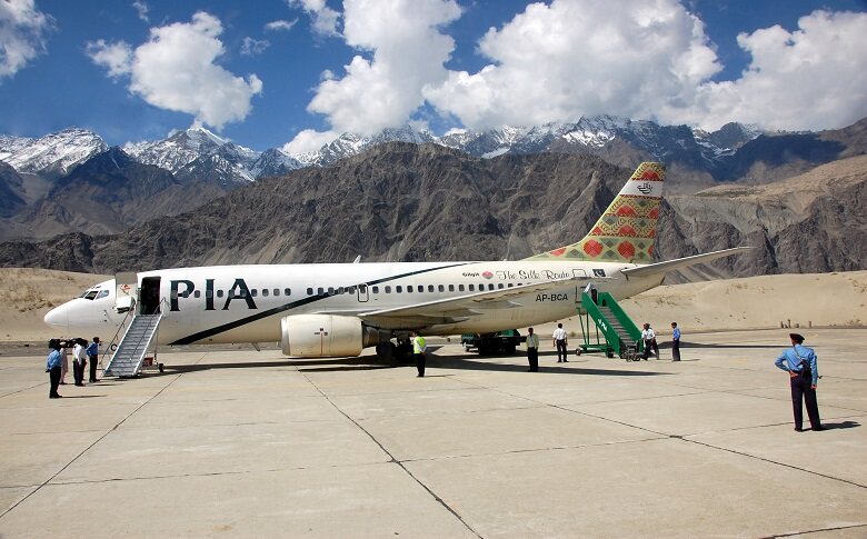 Skardu International Airport